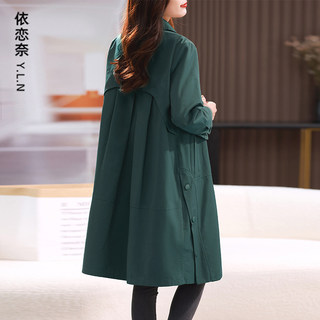 Women's Trench Coat 2026 New Spring and Autumn Style for Middle-Aged Moms, Stylish Petite Casual Fashion European-Style Mid-Length Coat