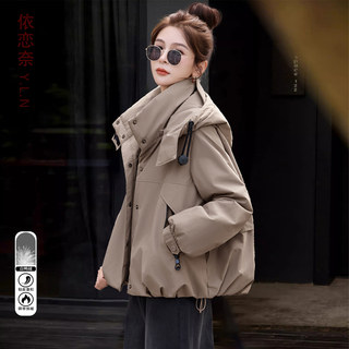 Fashionable Workwear Parka Hooded down Jacket for Women, Winter 2025 New High-End Stylish Casual Loose Warm Coat