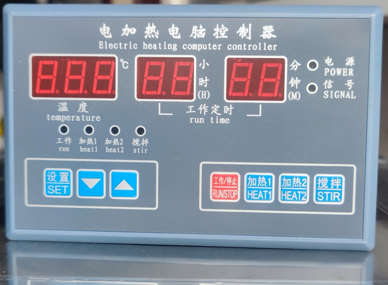 Electric Heating Computer Controller, Electric Heating Sandwich Pot Computer Controller
