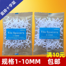 SCARE CRIMAL CARE CARENT CARENT CARE CARENT CARENT CARENT CARE CARENT CARENT CARE CARENT CARE 1 52mm