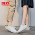 Kéo lại đôi giày nhỏ màu trắng nữ mùa thu 2019 mới thấp giúp đôi giày đế bệt hoang dã thể thao giản dị - Giày cắt thấp Giày cắt thấp