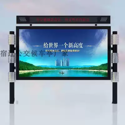Outdoor antique stainless steel rolling light box billboard wrought iron promotional column Simple modern newspaper reading column manufacturer guide
