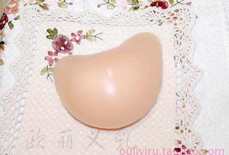 Coques pour soutien-gorge - Ref 814550 Image 14