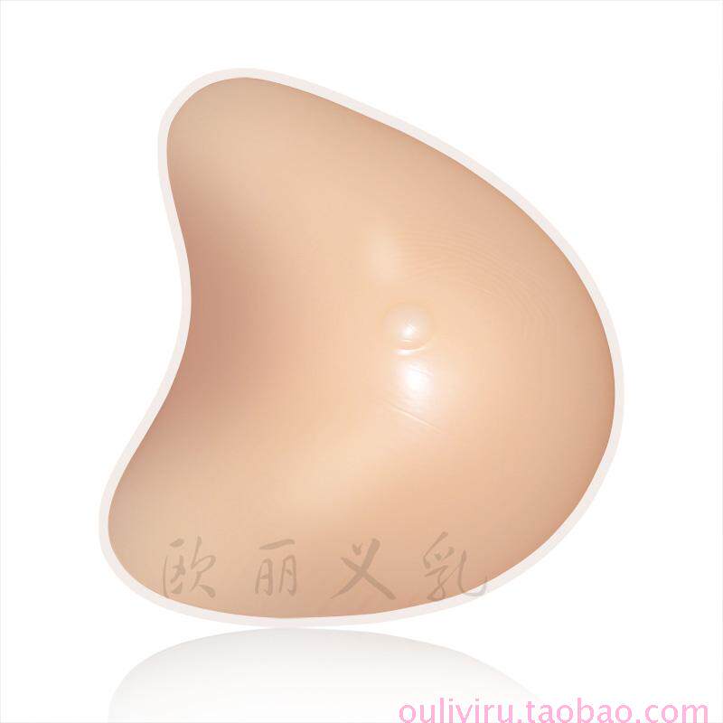 Coques pour soutien-gorge - Ref 814550 Image 8