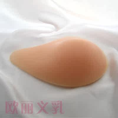 Coques pour soutien-gorge - Ref 814550 Image 11