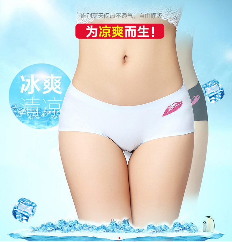 Slip jeunesse pantalons Qingqing 01 en soie Ice - Ref 643515 Image 10