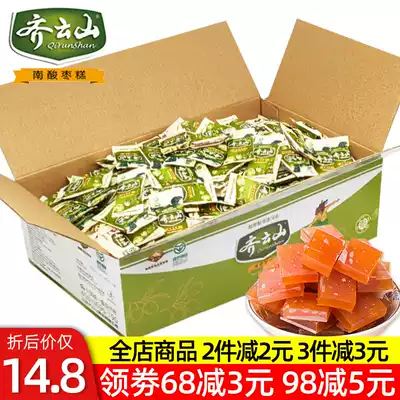 Qiyunshannan jujube cake 1000g Jiangxi Ganzhou specialty pregnant women and children's snacks jujube slices Wild jujube cake