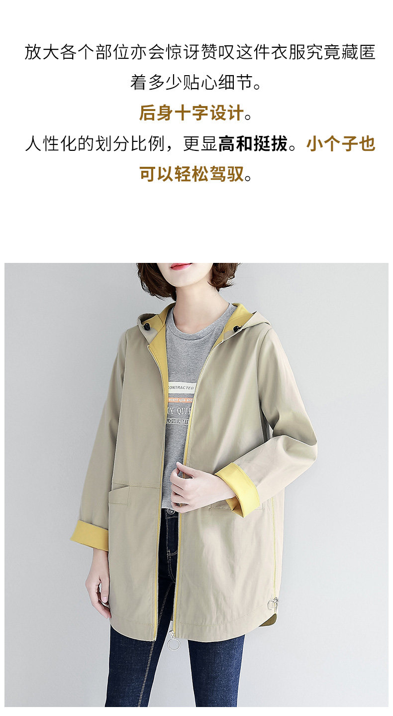 Trench pour femme DKCHENPIN en Polyester - Ref 3227444 Image 16