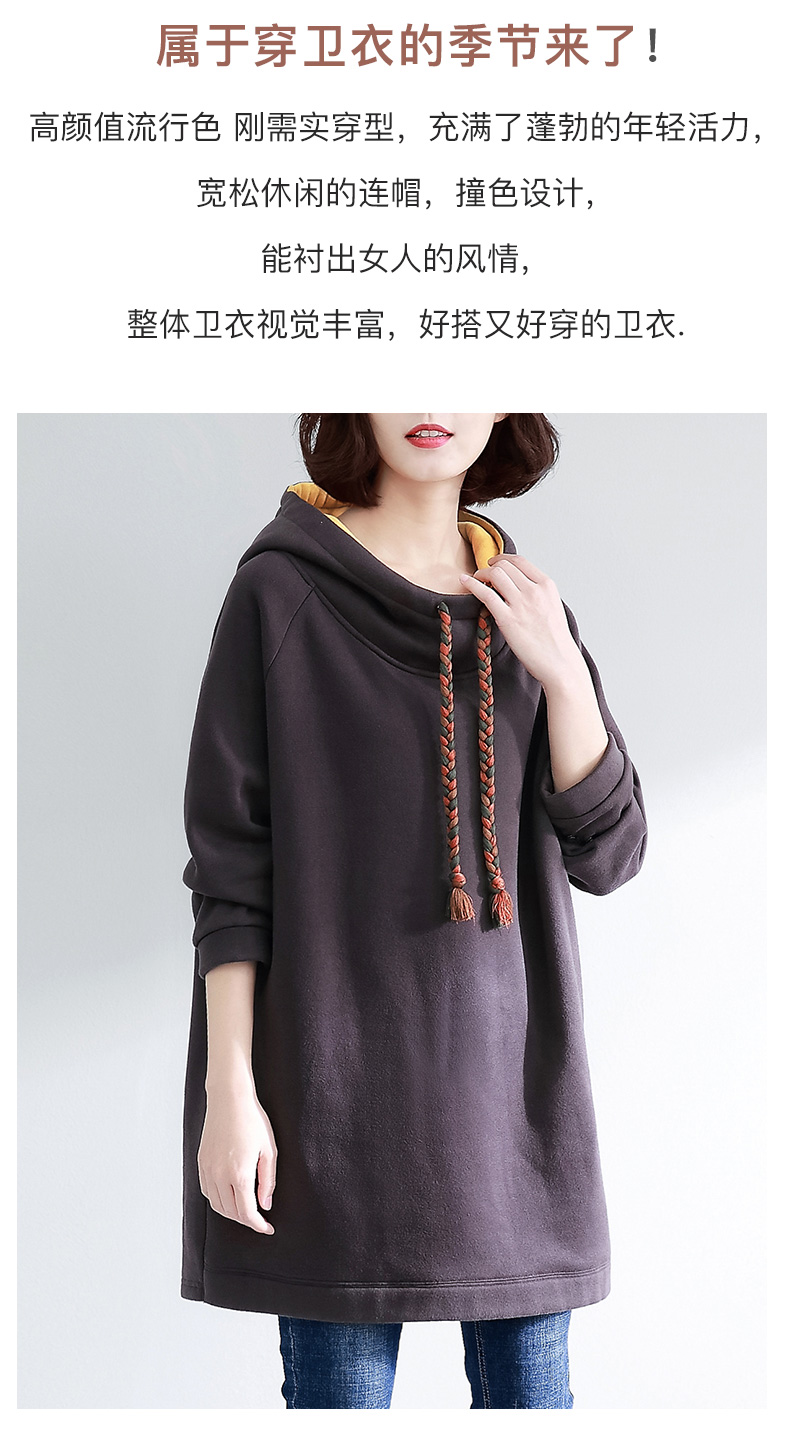 Sweatshirt femme DKCHENPIN - Ref 3216807 Image 8