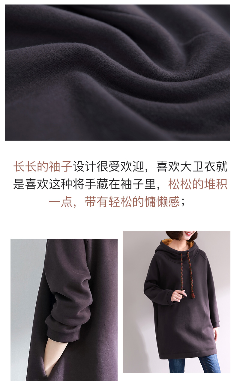 Sweatshirt femme DKCHENPIN - Ref 3216807 Image 11