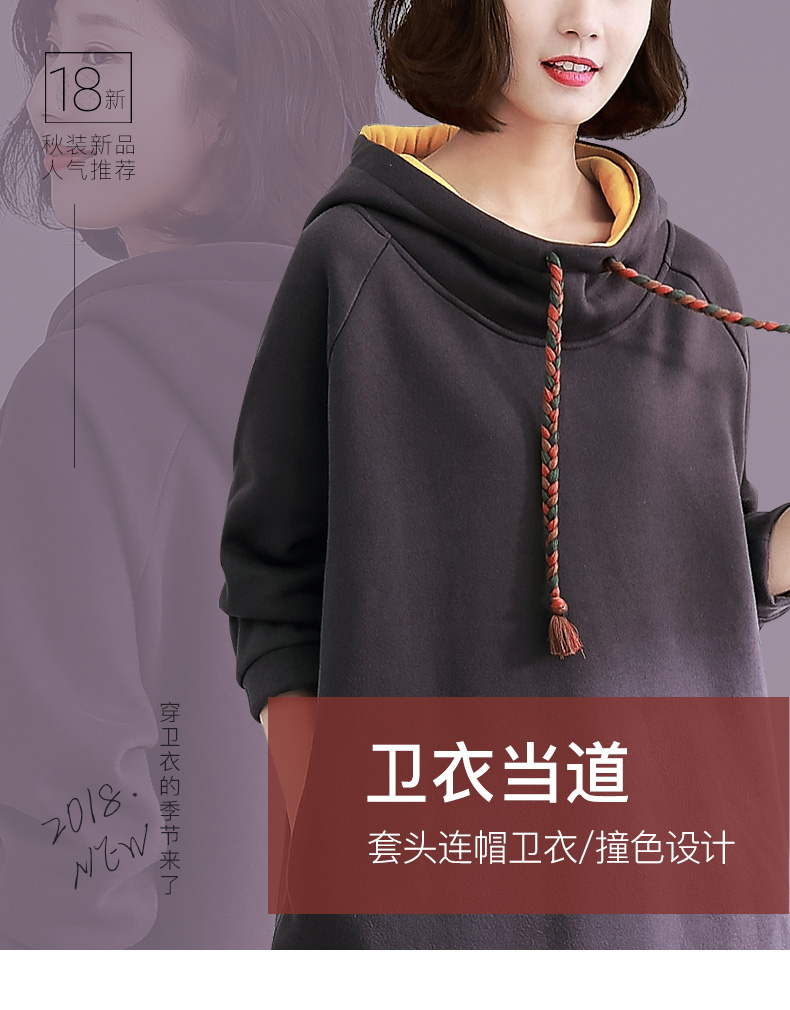 Sweatshirt femme DKCHENPIN - Ref 3216807 Image 7