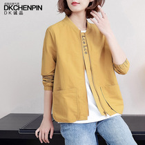 Short jacket female spring and autumn middle-aged mother 40 top 2021 spring new jacket thin large size loose baseball suit