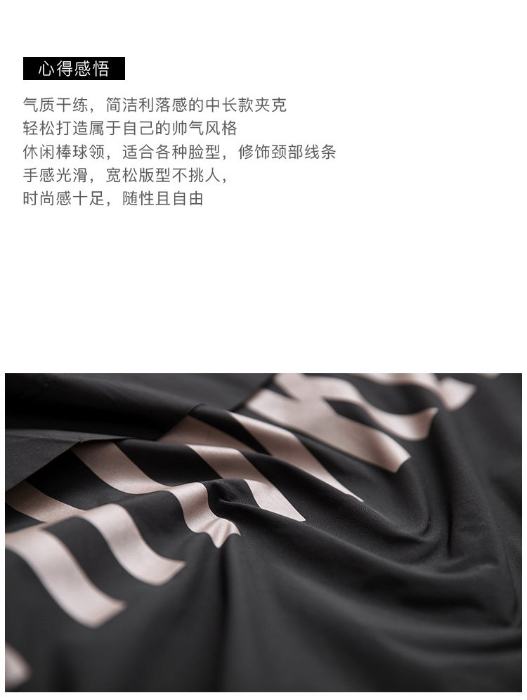 Trench pour femme DKCHENPIN en Polyester - Ref 3226583 Image 13