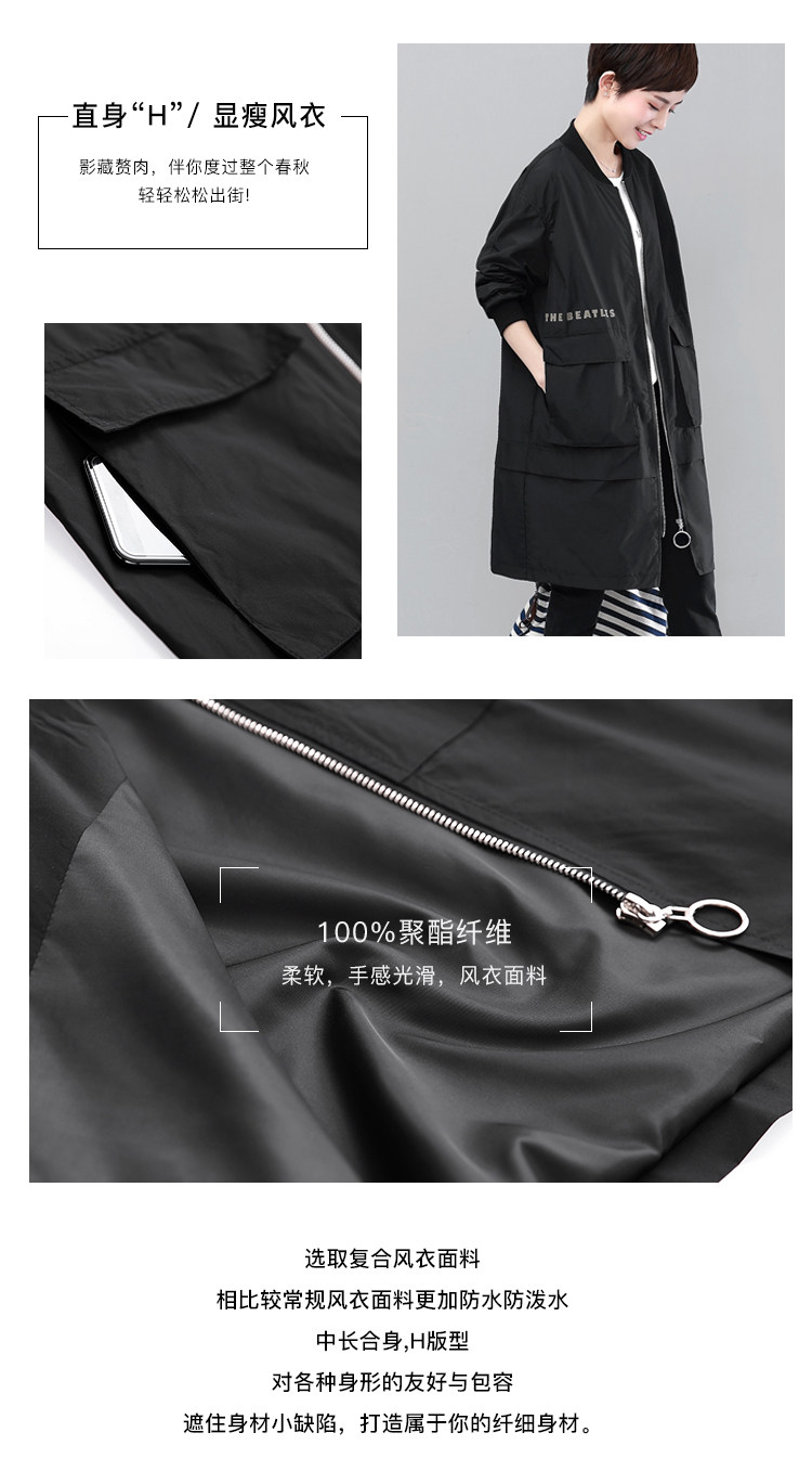 Trench pour femme DKCHENPIN en Polyester - Ref 3226583 Image 11