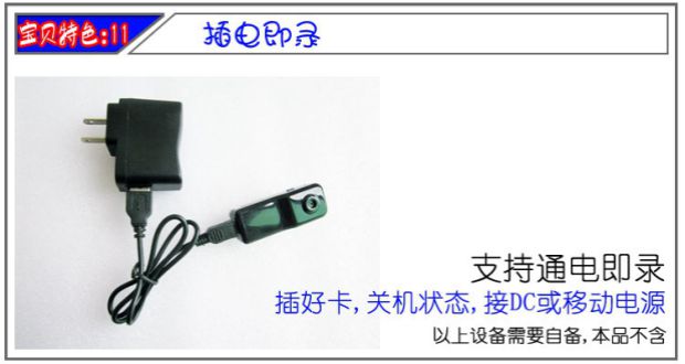 Chờ lâu 9 giờ bỏ túi máy ghi âm mini camera Nhà ghi âm giám sát nhỏ tắt đèn - Máy quay video kỹ thuật số máy quay phim mini