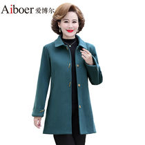 Aibo 2021 autumn fashion woolen coat middle-aged and elderly mother womens autumn winter woolen cloth coat Foreign
