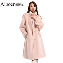 Eber early winter solid color long woolen coat female temperament gentle age imitation mink coat warm and simple