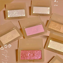 The second half-price high-gloss repair plate Matte Pearlescent fine flash face brightening shadow nasal shadow three-in-one plate