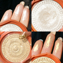 Mashed potatoes diamond high-gloss fine glitter face brightening niche brand unicorn body nasal shadow repair plate flat replacement