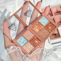 Four-color eye shadow small disc ultra-shiny pink Pearls Waterproof Portable Sequins Affordable small crowdstudent Eye Shadow Panthers Surfire