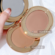 Li Jiaqi recommends shaded reponpan nose and shadow side phototonic intercord powder to fill slim face dark shadow powder cake woman