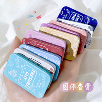 Solid Perfume Body Balm for men and women Lasting Light Fragrance Students Young Girl Fresh And Fragrant small crowdsourced portable