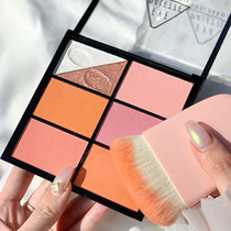 Seven-color Blush high-gloss one-piece nude makeup natural sun-basking womens glitter face brightening three-in-one repair plate