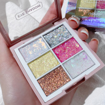 novo candy bright sheet Eye Shadow Sparkling Pink Pearlescent Waterproof Bright Crystal Small Disc Portable Eye Shadow Discs superfire