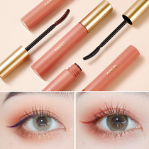 novo eyelash base cream setting liquid waterproof slender curl no dizziness lasting female lengthening encryption super long natural