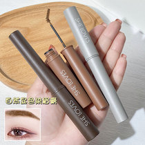 Li Jiaqi recommends eyebrow cream for women waterproof and lasting non-decolorizing eyebrows raincoat shallow reddish brown eyebrow pencil styling cream