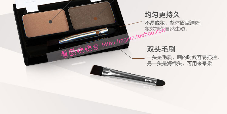 Hai màu lông mày bột chính hãng không thấm nước và mồ hôi-proof lông mày bút chì lông mày bột nhuộm lông mày kem thrush kéo dài không thấm nước không trang điểm kẻ chân mày phẩy sợi