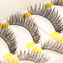 Taiwan handmade false eyelashes cotton thread stem natural cross short naked makeup thick eyelashes XSR13 a box