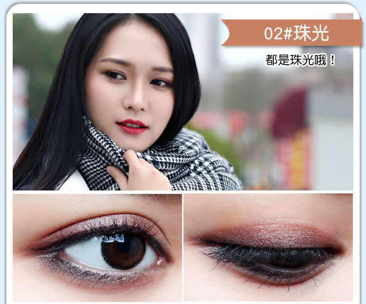 Bưởi màu mười màu ngọc trai matte bóng mắt trái đất màu sắc đẹp không thấm nước màu hồng đào bóng mắt trang điểm món ăn màu bí ngô bảng màu mắt huda