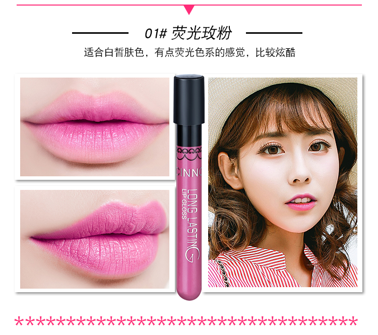 Hàn quốc retro red son môi matte matte nhung son môi lỏng son bóng không thấm nước không dễ dàng để đổi màu không dính cup son môi
