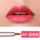 Không thấm nước xoay Lip liner Non-stick Cup Lipstick Lip Lip Bean Bean Aunt Color Korea Bites Lip Makeup - Bút chì môi / môi lót bảng màu son mamonde bút chì