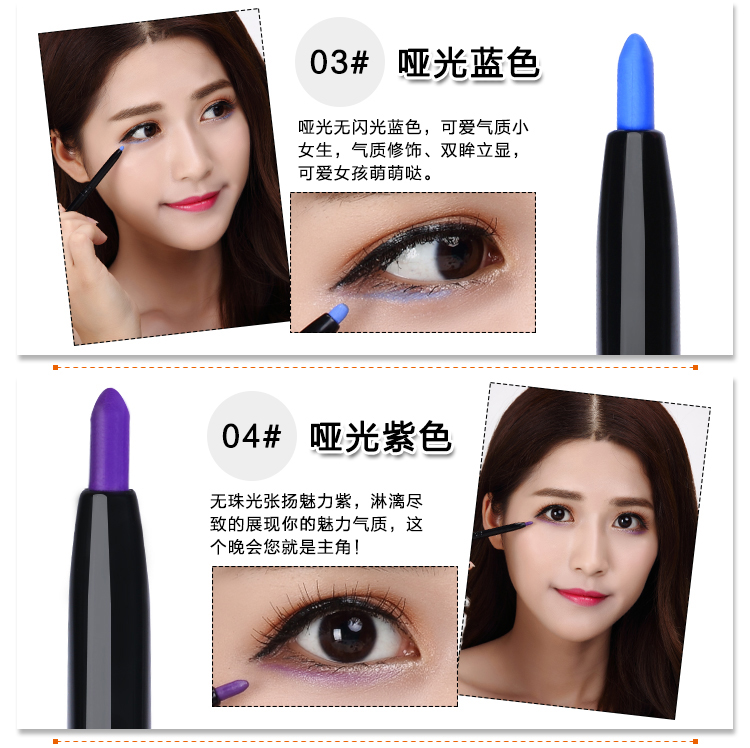 Đích thực đôi đầu không thấm nước nằm tằm bút có độ bóng cao bút eyeshadow stick bút kẻ mắt kem không phải là nở ngọc trai bút kẻ mắt dạ