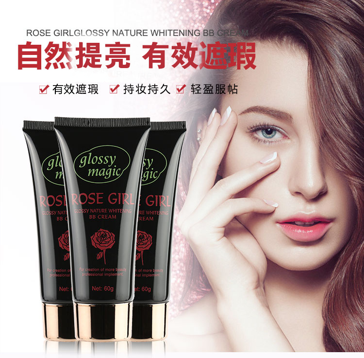 Rose Shine Kem Che Khuyết Điểm Cách Ly Giữ Ẩm Hydrating BB Cream Dầu Điều Khiển Nude Trang Điểm Foundation Trang Điểm Hàn Quốc Công Thức Trang Điểm