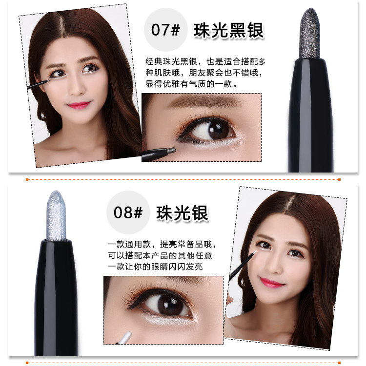 Đích thực đôi đầu không thấm nước nằm tằm bút có độ bóng cao bút eyeshadow stick bút kẻ mắt kem không phải là nở ngọc trai bút kẻ mắt dạ