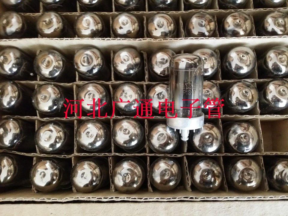 Brand new same batch Beijing 4P1S vacuum tube generation 4n1n 4p1s twenty thousand only up to current supply