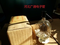 Nanjing EI-0 1 30 electronic tube J grade original box same batch large quantity discounts