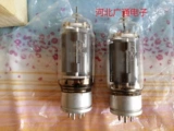 Beiguang/Beijing FD71 Электронная труба FD-71 Электронная трубка J-класса от имени советской RY-71 Electronic Tube