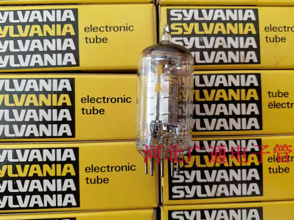 Товары от hebeiguangtong