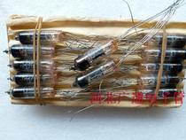 Brand new Beijing original box 6C7BJ 6C7B tube single triode brand new in quantity