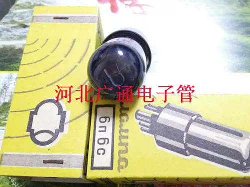 Новый советский импорт 6n6c Electronic Tube U Top (обновление 6p6p 6v6gt) Качество высокое качество
