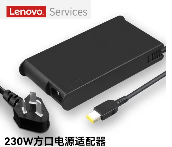 Suitable for Lenovo Power Adapter Adl230Slc3A Adl230Sdc3A 20V11.5A 230W Charging
