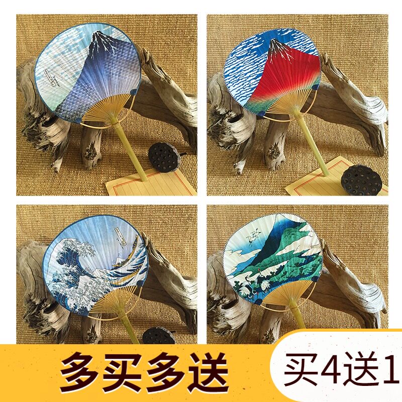Ukiyo-e Japanese Tuan Fan Fuyue 36 Scenery Waves Mount Fuji Bamboo Fan and Wind Fan