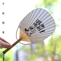(Muxi) Mini Japanese hand-painted fan cat hand-painted fan and wind painting text fan rice paper bamboo handle