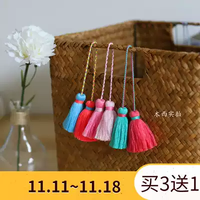 Two-end hanging cotton thread tassel pure hand-woven double-head fan pendant Folding Fan Fan pendant color pendant DIY