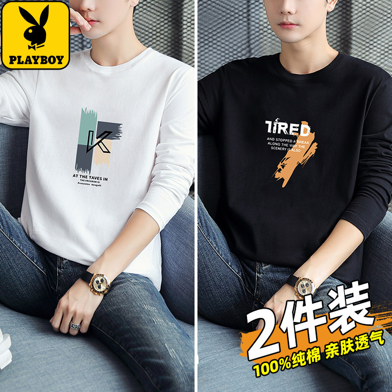 2 Pieces of Playboy's New Men's Autumn and Winter Long-Sleeved T-Shirts, Men's White Loose Cotton Round-Neck Bottoming Shirts