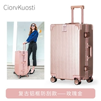 Ретро-алюминиевая коробка антикрель-розы золота